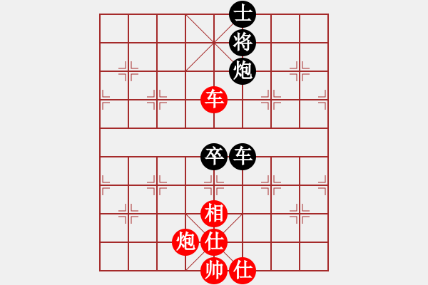 象棋棋譜圖片：小兵過河當(dāng)(9段)-和-天兵阿安(8段) - 步數(shù)：90 