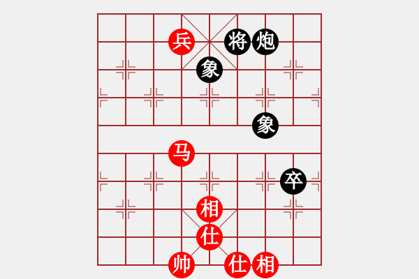 象棋棋譜圖片：不殺無(wú)名小卒 和 你說(shuō)的 - 步數(shù)：100 