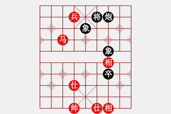 象棋棋譜圖片：不殺無(wú)名小卒 和 你說(shuō)的 - 步數(shù)：106 