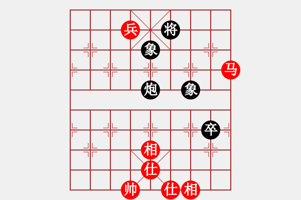 象棋棋譜圖片：不殺無(wú)名小卒 和 你說(shuō)的 - 步數(shù)：90 