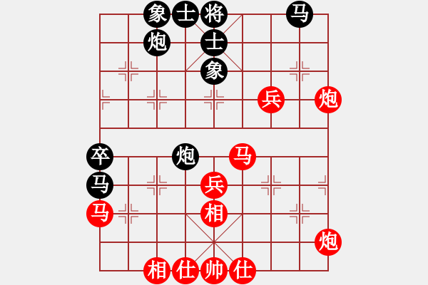 象棋棋譜圖片：黑騎士(9段)-勝-捕神柳激煙(4段) - 步數(shù)：60 