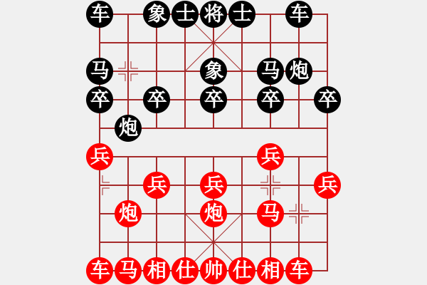 象棋棋譜圖片：神算子蔣敬[紅] -VS- 阿建哥[黑] - 步數(shù)：10 