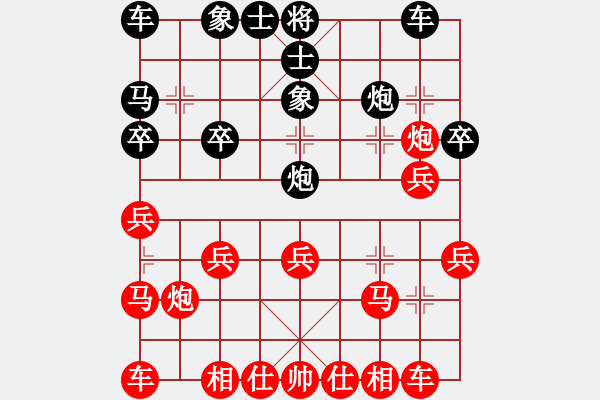 象棋棋譜圖片：神算子蔣敬[紅] -VS- 阿建哥[黑] - 步數(shù)：20 