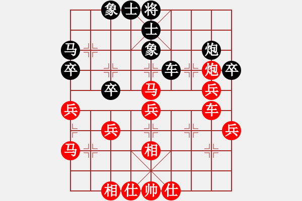 象棋棋譜圖片：神算子蔣敬[紅] -VS- 阿建哥[黑] - 步數(shù)：40 