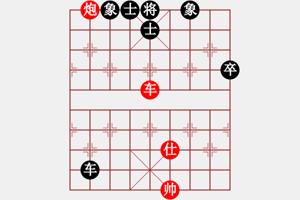 象棋棋譜圖片：煤礦開(kāi)灤集團(tuán)公司 王振國(guó) 和 新疆維吾爾自治區(qū) 金華 - 步數(shù)：120 