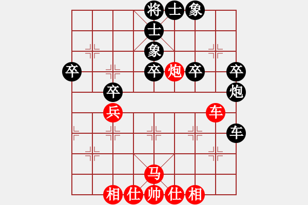 象棋棋譜圖片：煤礦開(kāi)灤集團(tuán)公司 王振國(guó) 和 新疆維吾爾自治區(qū) 金華 - 步數(shù)：60 