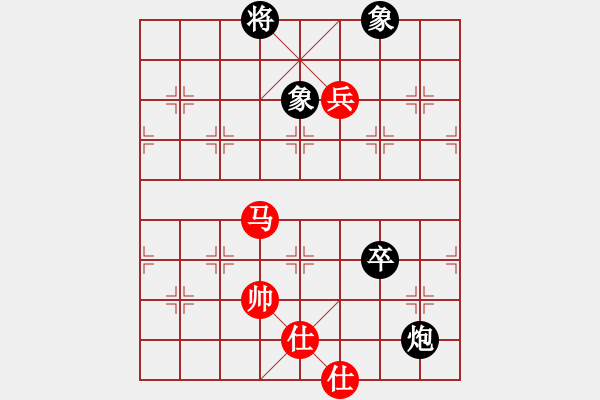 象棋棋譜圖片：蟲四測庫(9星)-和-多數(shù)是和棋(風魔) - 步數(shù)：100 