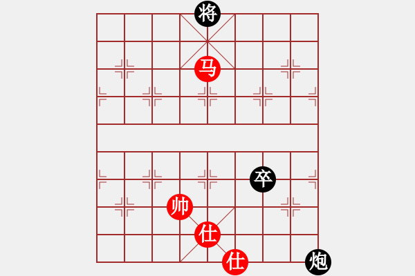 象棋棋譜圖片：蟲四測庫(9星)-和-多數(shù)是和棋(風魔) - 步數(shù)：110 