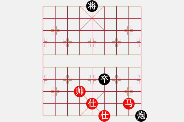 象棋棋譜圖片：蟲四測庫(9星)-和-多數(shù)是和棋(風魔) - 步數(shù)：120 