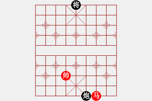 象棋棋譜圖片：蟲四測庫(9星)-和-多數(shù)是和棋(風魔) - 步數(shù)：130 