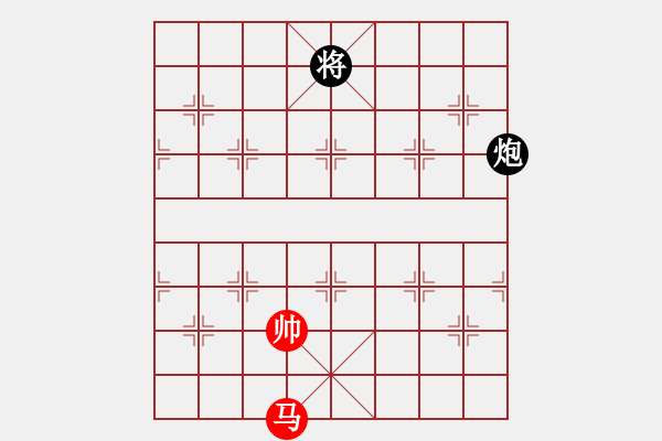 象棋棋譜圖片：蟲四測庫(9星)-和-多數(shù)是和棋(風魔) - 步數(shù)：140 