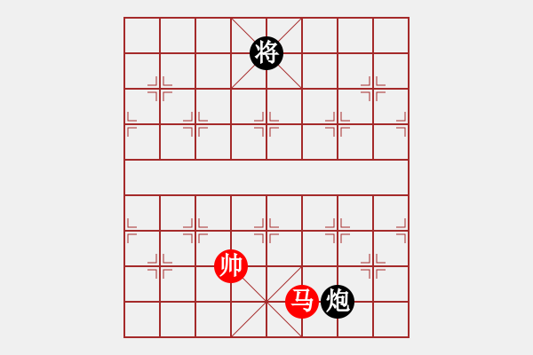 象棋棋譜圖片：蟲四測庫(9星)-和-多數(shù)是和棋(風魔) - 步數(shù)：150 