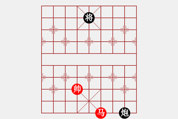 象棋棋譜圖片：蟲四測庫(9星)-和-多數(shù)是和棋(風魔) - 步數(shù)：160 