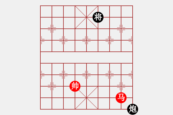 象棋棋譜圖片：蟲四測庫(9星)-和-多數(shù)是和棋(風魔) - 步數(shù)：170 