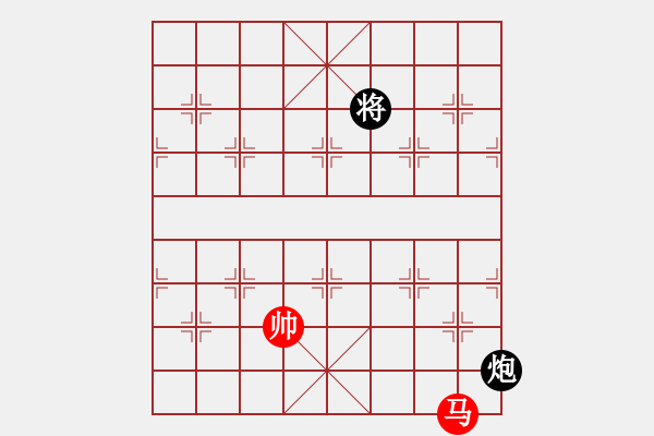 象棋棋譜圖片：蟲四測庫(9星)-和-多數(shù)是和棋(風魔) - 步數(shù)：180 