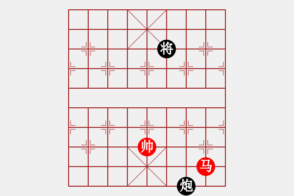 象棋棋譜圖片：蟲四測庫(9星)-和-多數(shù)是和棋(風魔) - 步數(shù)：200 