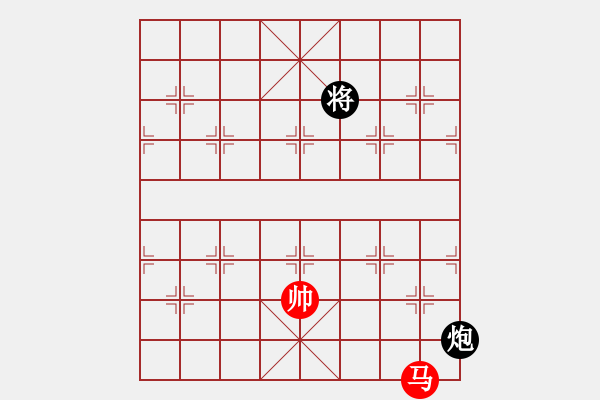 象棋棋譜圖片：蟲四測庫(9星)-和-多數(shù)是和棋(風魔) - 步數(shù)：210 