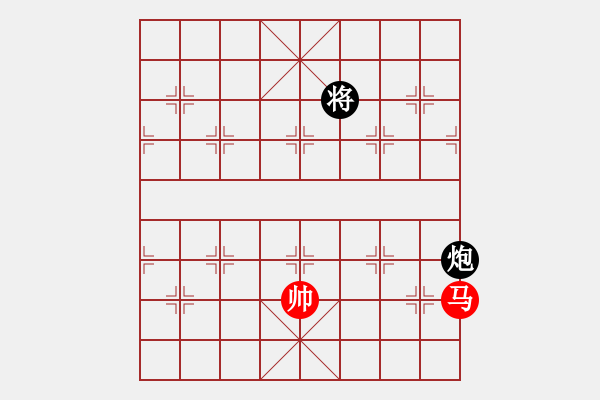 象棋棋譜圖片：蟲四測庫(9星)-和-多數(shù)是和棋(風魔) - 步數(shù)：220 