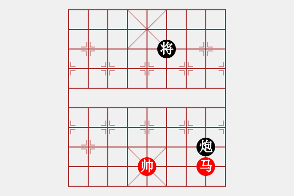 象棋棋譜圖片：蟲四測庫(9星)-和-多數(shù)是和棋(風魔) - 步數(shù)：230 