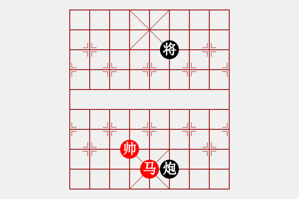 象棋棋譜圖片：蟲四測庫(9星)-和-多數(shù)是和棋(風魔) - 步數(shù)：240 