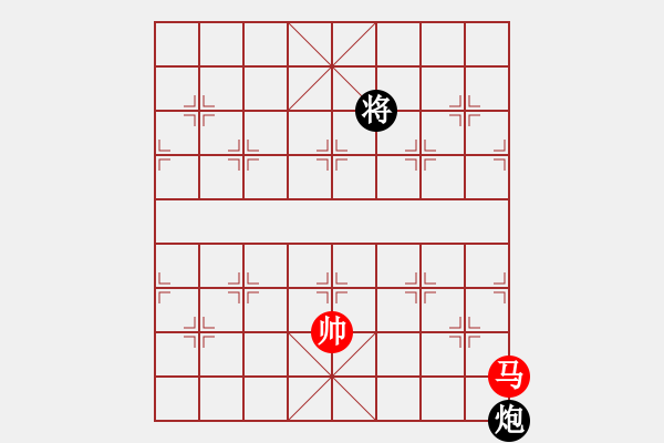 象棋棋譜圖片：蟲四測庫(9星)-和-多數(shù)是和棋(風魔) - 步數(shù)：250 