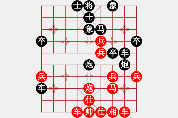 象棋棋譜圖片：蟲四測庫(9星)-和-多數(shù)是和棋(風魔) - 步數(shù)：50 