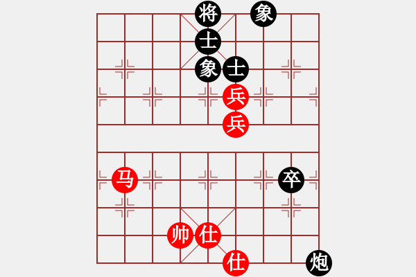 象棋棋譜圖片：蟲四測庫(9星)-和-多數(shù)是和棋(風魔) - 步數(shù)：90 