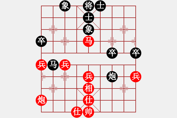 象棋棋譜圖片：2006年迪瀾杯弈天熱身賽第五輪：天涯孤鴻(9星)-勝-明月青松(天罡) - 步數：60 