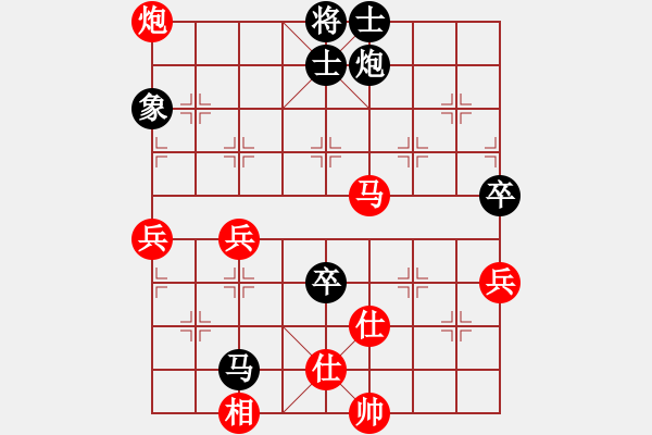 象棋棋譜圖片：2006年迪瀾杯弈天熱身賽第五輪：天涯孤鴻(9星)-勝-明月青松(天罡) - 步數：80 