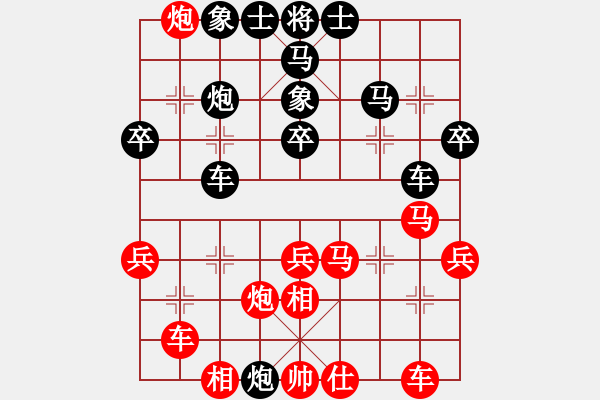 象棋棋譜圖片：黃長(zhǎng)文 先負(fù) 管朋云 - 步數(shù)：40 