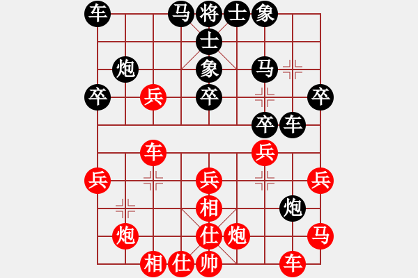 象棋棋譜圖片：oead(8星)-勝-雪域蒼穹(7星) - 步數(shù)：50 