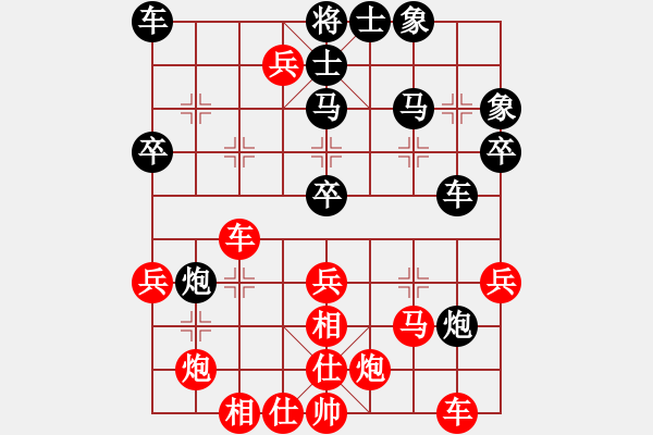 象棋棋譜圖片：oead(8星)-勝-雪域蒼穹(7星) - 步數(shù)：60 