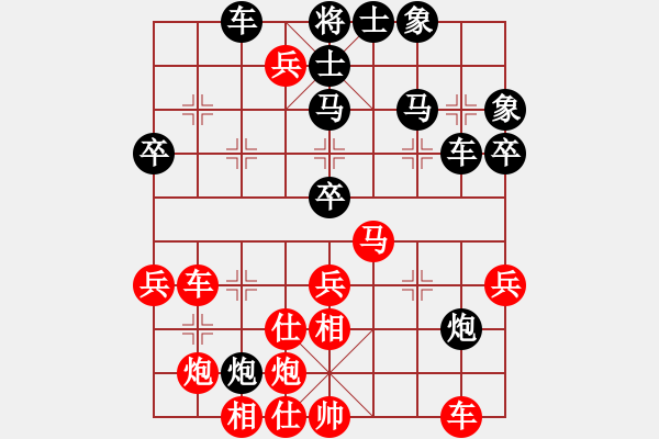 象棋棋譜圖片：oead(8星)-勝-雪域蒼穹(7星) - 步數(shù)：70 