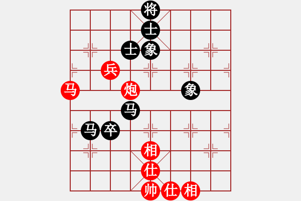 象棋棋譜圖片：楊輝 先勝 王偉 - 步數(shù)：120 