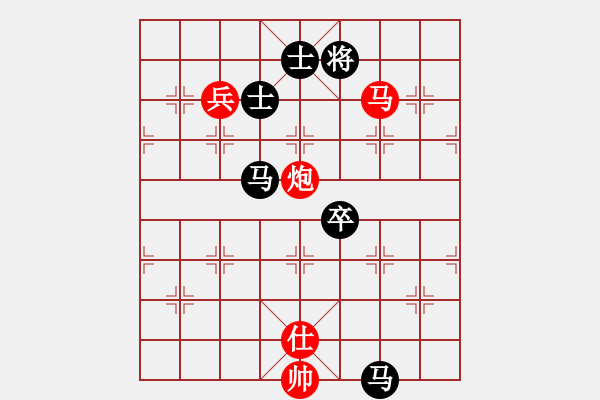 象棋棋譜圖片：幺哥[511547891] -VS- 上善若水[1695327212] - 步數(shù)：110 