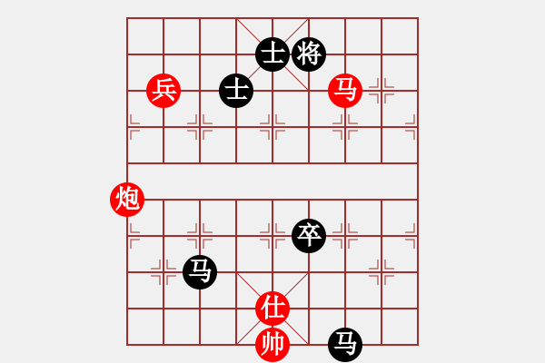 象棋棋譜圖片：幺哥[511547891] -VS- 上善若水[1695327212] - 步數(shù)：120 