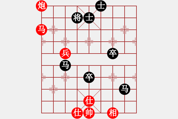 象棋棋譜圖片：幺哥[511547891] -VS- 上善若水[1695327212] - 步數(shù)：80 