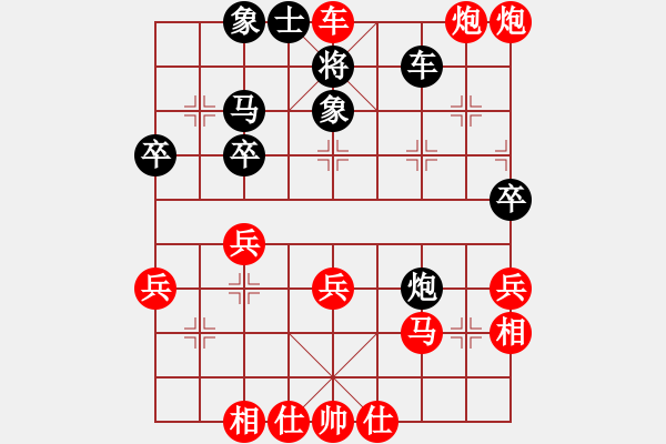 象棋棋譜圖片：王老同(4星)-勝-浦北狼(1弦) - 步數(shù)：49 