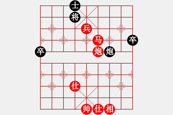 象棋棋譜圖片：406-3蔡云山（霹）勝何永康（丹） - 步數(shù)：89 