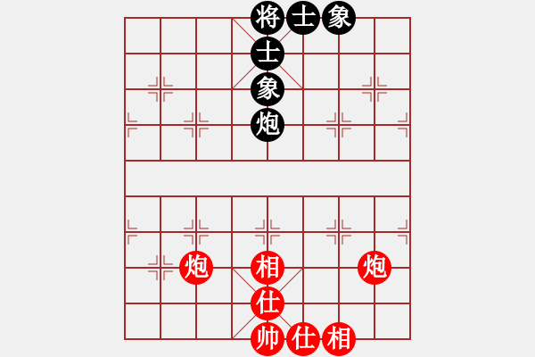 象棋棋譜圖片：多一子 - 步數(shù)：0 