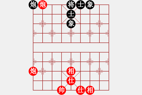 象棋棋譜圖片：多一子 - 步數(shù)：10 