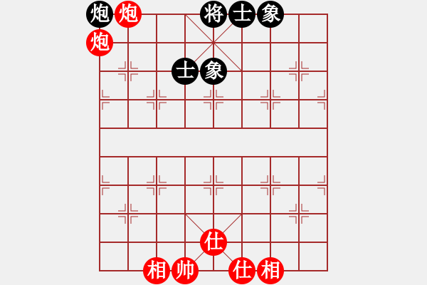 象棋棋譜圖片：多一子 - 步數(shù)：13 