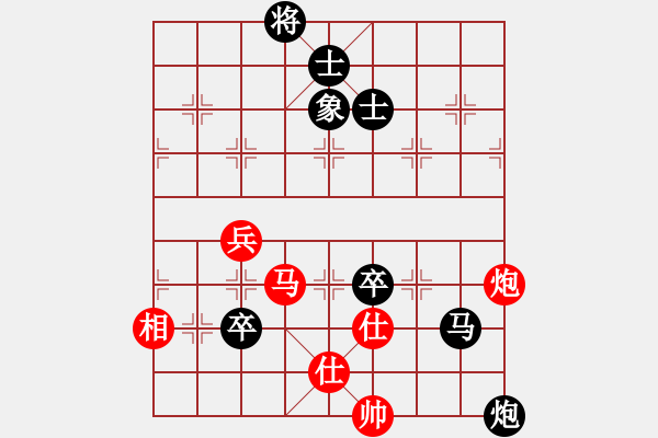 象棋棋谱图片：广东陈富杰（红先负）吉林洪智 - 步数：130 