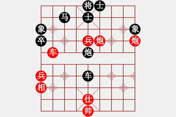 象棋棋譜圖片：2020首屆獨醉杯強機軟大賽佛爺先勝賴理兄 - 步數(shù)：100 