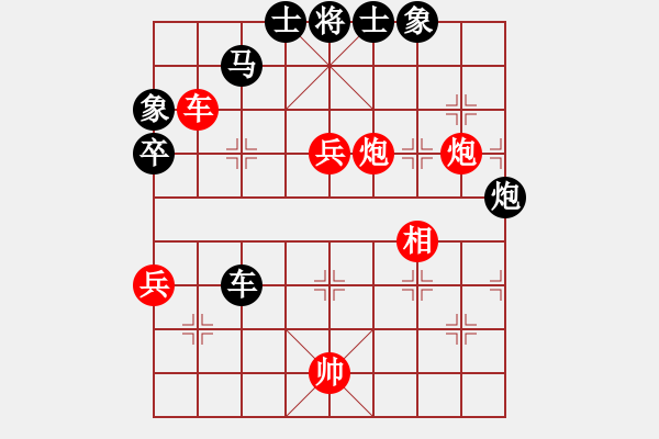 象棋棋譜圖片：2020首屆獨醉杯強機軟大賽佛爺先勝賴理兄 - 步數(shù)：120 