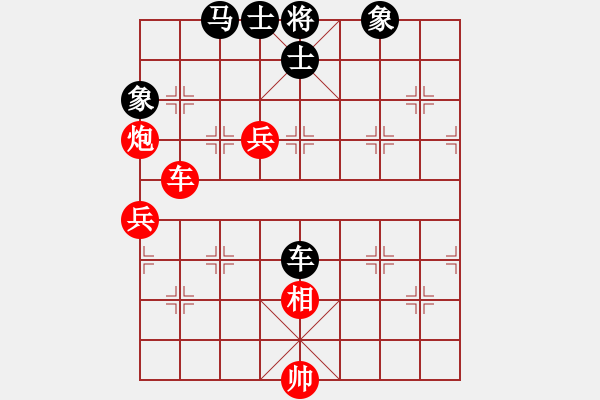 象棋棋譜圖片：2020首屆獨醉杯強機軟大賽佛爺先勝賴理兄 - 步數(shù)：150 