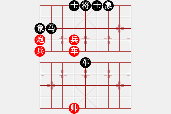 象棋棋譜圖片：2020首屆獨醉杯強機軟大賽佛爺先勝賴理兄 - 步數(shù)：160 