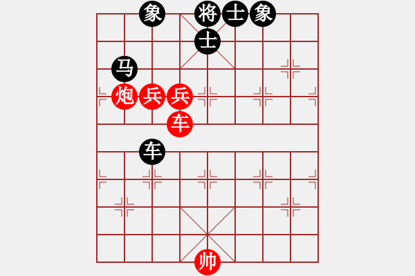 象棋棋譜圖片：2020首屆獨醉杯強機軟大賽佛爺先勝賴理兄 - 步數(shù)：170 