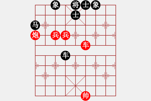 象棋棋譜圖片：2020首屆獨醉杯強機軟大賽佛爺先勝賴理兄 - 步數(shù)：180 