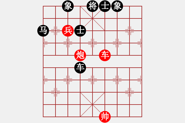 象棋棋譜圖片：2020首屆獨醉杯強機軟大賽佛爺先勝賴理兄 - 步數(shù)：190 